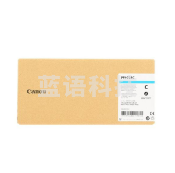 佳能 Canon 大幅面墨盒 PFI-703C 700ml (青色)