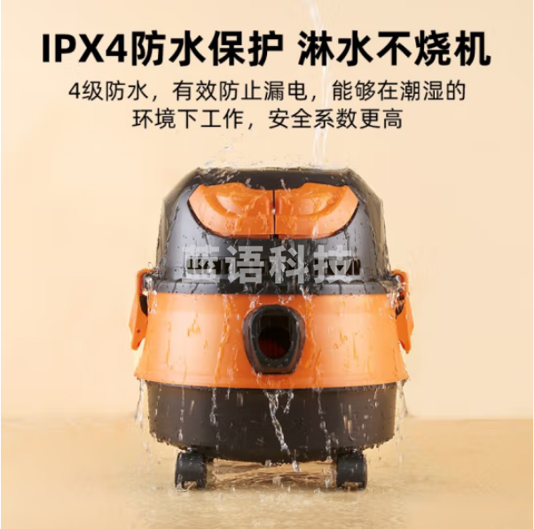 海尔（Haier）HZ-T615 pro 桶式吸尘器 15L大容量干湿吹多功能家用强劲大吸力吸尘器一键自动收线