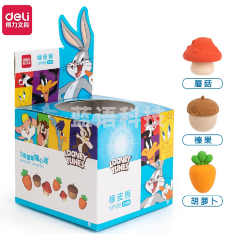 得力VP128兔巴哥立体造型橡皮擦(混)(块)(24块/盒，整盒销售)