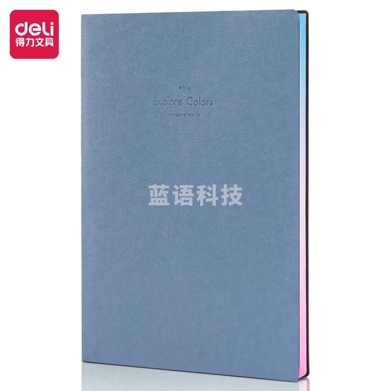 得力(deli) 22246记事本25k(蓝色)(本)