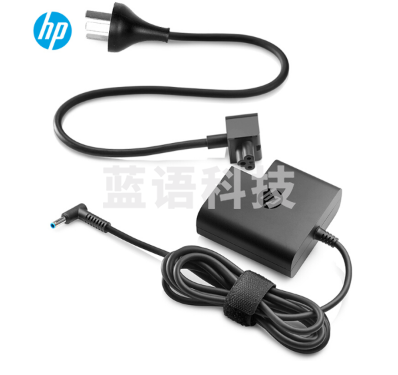 惠普（HP）65W旅行便携式移动电源适配器 电脑充电器 笔记本电脑充电线 惠普笔记本电源适配器 65W，4.5mm接口