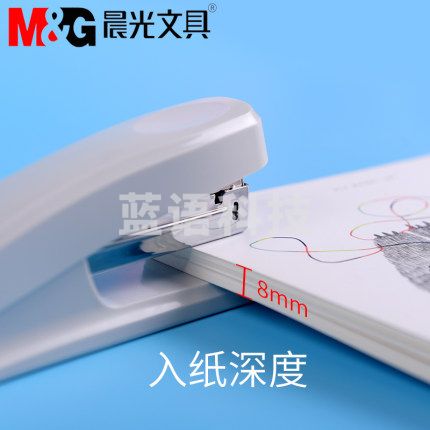 晨光/M&G ABS916B0 12号经典普惠型订书机 灰色 1个装