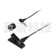 铁三角 AT9904 小型领带领夹麦克风（官方标配）（单位：个）