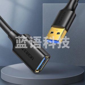 绿联40655 UGREEN US129 USB3.0延长线公对母 高速传输镀金接口数据连接线 1米