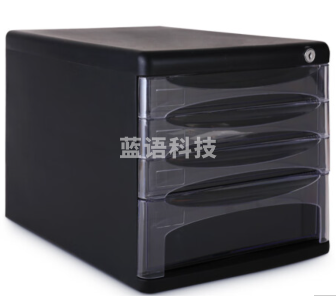 得力桌面文件柜_9794  四层文件(黑)(只)
