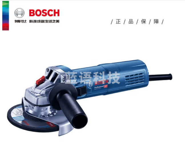 博世(Bosch)GWS 900-125 S 角磨机900瓦角向磨光机/角磨机