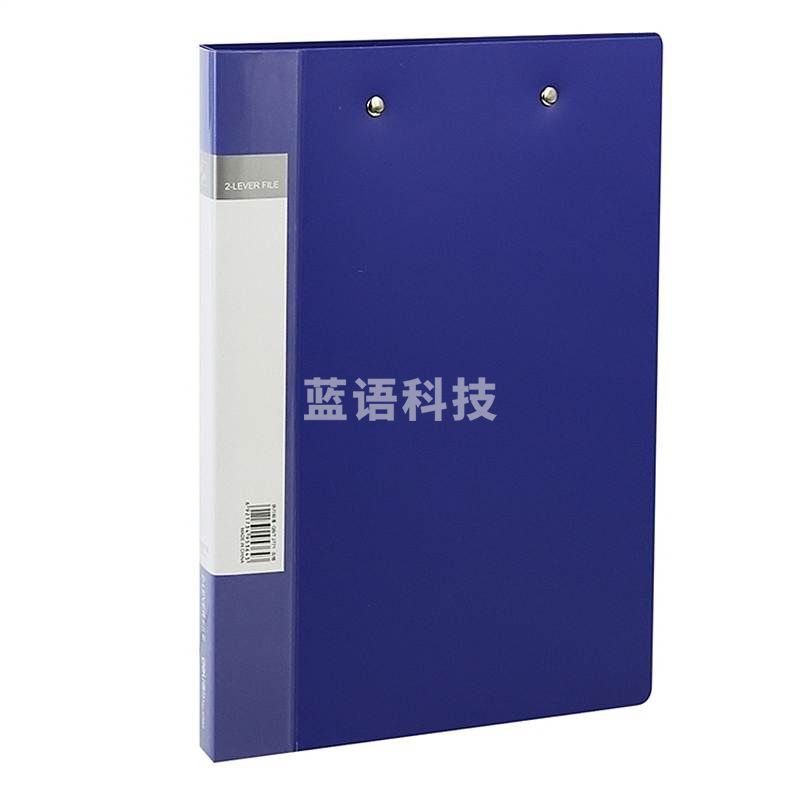 得力 5364 A4文件夹/资料夹235ｘ315ｘ18mm 蓝色  (单位：只)