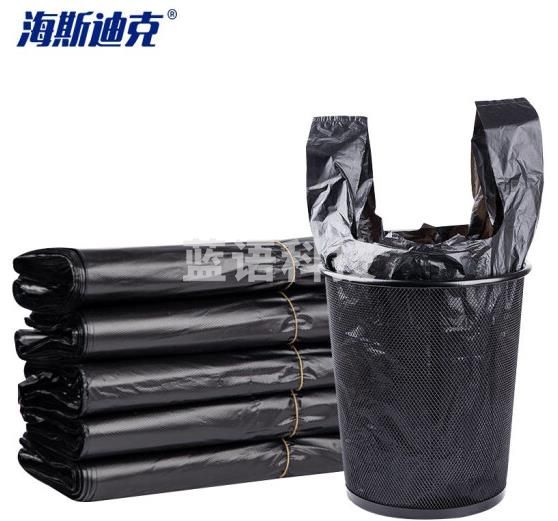 海斯迪克 HK-369 黑色垃圾袋 一次性背心式塑料袋 大号手提式加厚40*60cm 100个