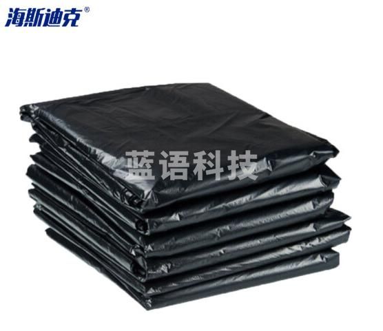  海斯迪克 HK-369 加厚型垃圾袋 工业型垃圾袋 商用工业办公专用 黑色回收袋塑料袋 平口70*90cm 50个