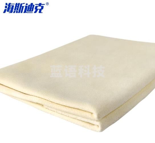 海斯迪克 HKY-132 麂皮擦车巾 羊皮擦车布 自然型40*50厘米