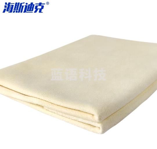  海斯迪克 HKY-132 麂皮擦车巾 羊皮擦车布 自然型50*80厘米