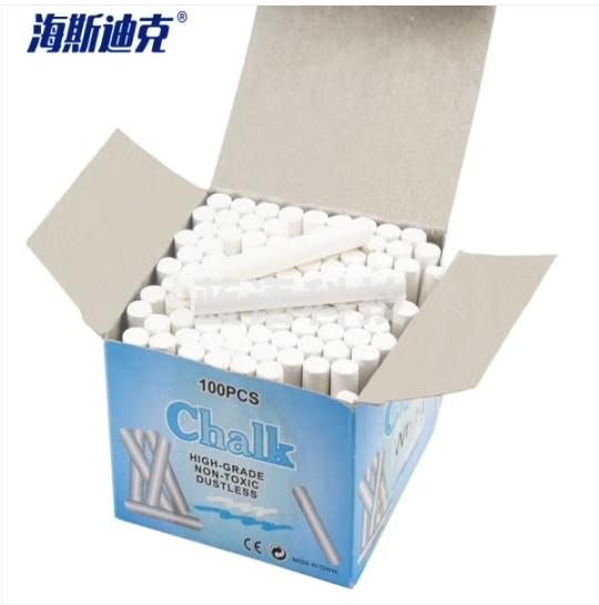 海斯迪克 HKQS-154 粉笔 实验室教学用具 教师书写工具 无尘黑绿板配件粉笔 【10盒】白色(100支/盒) (zhygh_27001562)