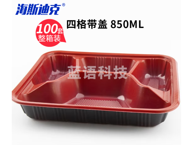 海斯迪克 一次性饭盒 外卖打包盒餐盒塑料盒快餐盒 红黑100套装(850ML 四格) HKCX-307