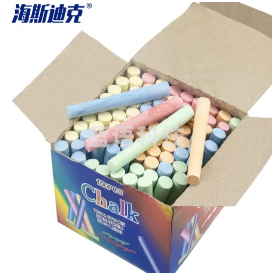 海斯迪克 HKQS-154 粉笔 实验室教学用具 教师书写工具 无尘黑绿板配件粉笔 【10盒】彩色(100支/盒) (zhygh_27001563)