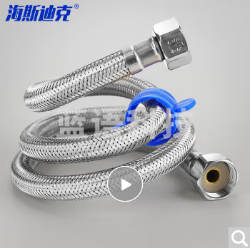 海斯迪克gnjz-5298不锈钢编织管冷热进水软管4分 2m(304钢丝带小扳手)