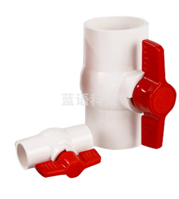 海斯迪克  水管管件配件开关接头国标加厚双活接热熔手动直通球阀  DN25