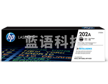 惠普 CF500A 202A  黑色  约1300页