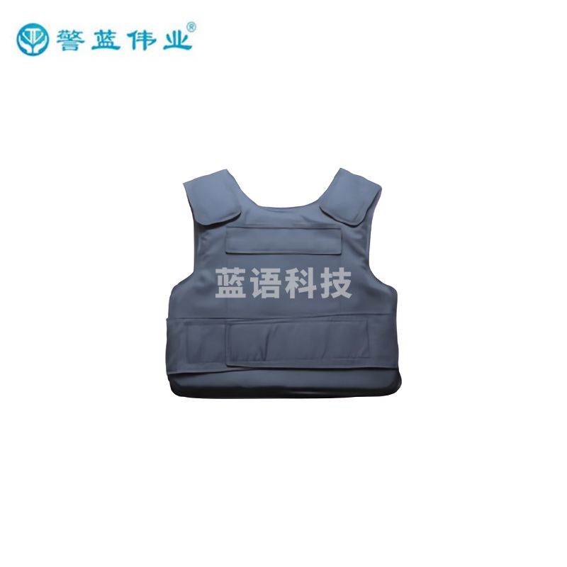 防割 防砍防伤防刺服背心带铠甲内胆 安保防护