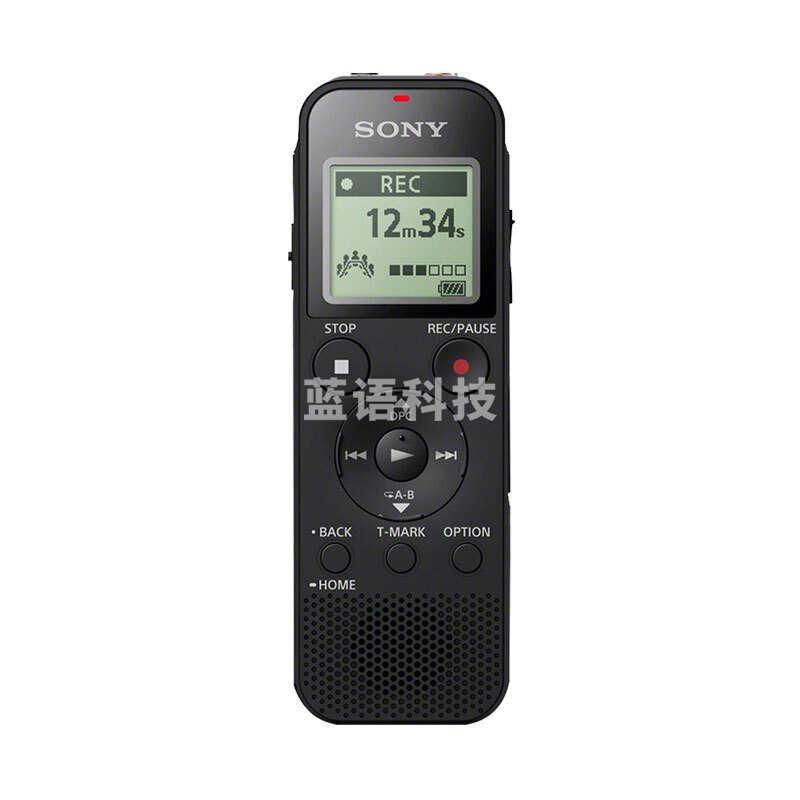 索尼 SONY 录音笔 ICD-PX470 4GB 支持线性录音 便携式学习型数码录音棒