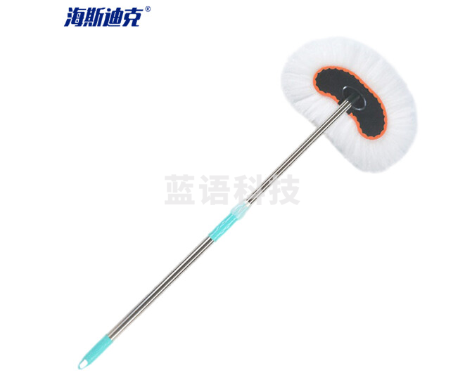 海斯迪克 HKW-67 软毛牛奶丝拖把 洗车刷车工具刷 伸缩除尘车掸125cm  .