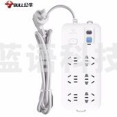 公牛 GN-705 3米 拖线板插排