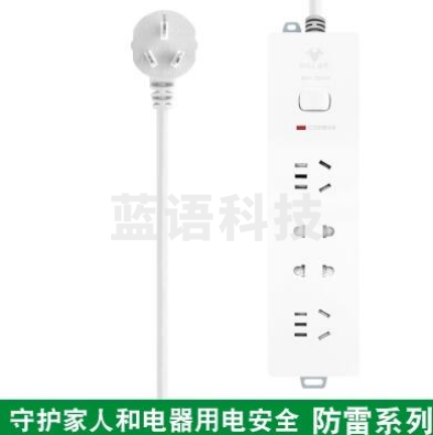 公牛 GN-H1220 1.8米线 防雷插座插排插板