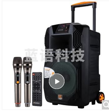 松川国际(SOONTRAN) SS1 户外广场舞音响移动拉杆蓝牙音箱便携式低音炮大功率会议室电脑音箱 12吋升级版(U段无线话筒一对 )