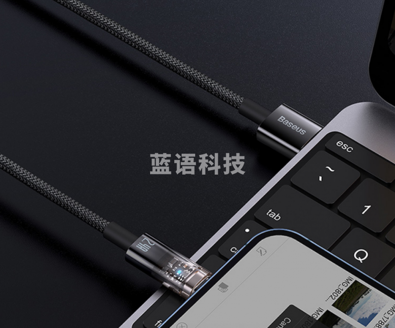 倍思 苹果快充数据线2.4A充电器线 智能断电带灯 适用iPhone13promax/12/X/8/7Plus手机线 USB to iP 2.4A 2米黑