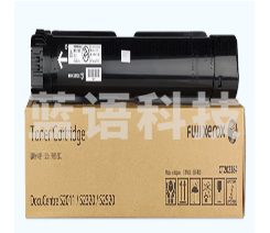 富士施乐CT202385 黑白复印机墨粉 适用S2011/2320/2520