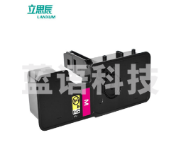 立思辰(LANXUM)立思辰原装耗材TL-5353M品红色粉盒 适用GA7530cdn/GA3530cdn
