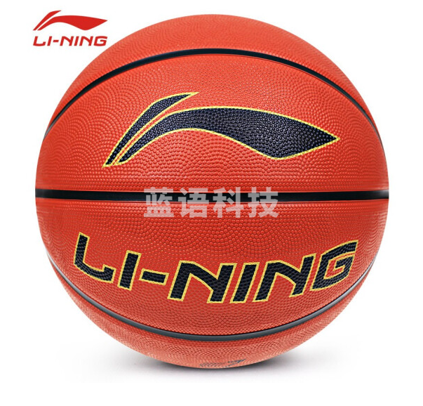 李宁LBQK271-1 反伍橡胶篮球7#