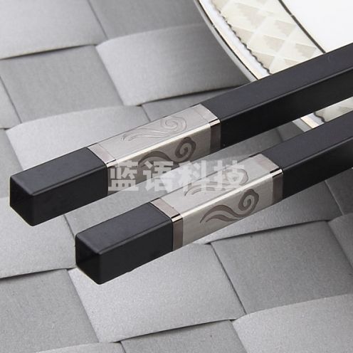 合金筷子 长度273mm饭店专用