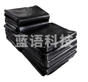 垃圾袋 70cm（展开92cm）*105