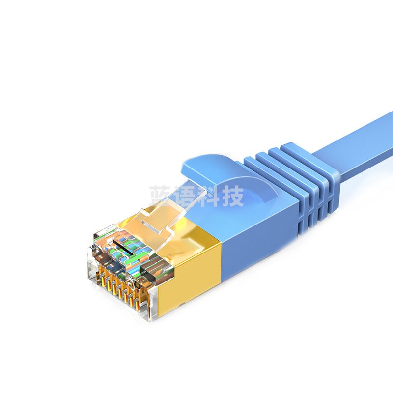 山泽（SAMZHE）CAT-702B七类扁平网线蓝色（镀金头）2米