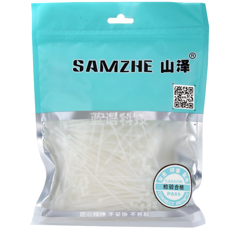 山泽（SAMZHE）ZD-01 扎带 多功能理线带绑带 专业自锁式 2.5*100mm透明尼龙束线带 约1000根/包
