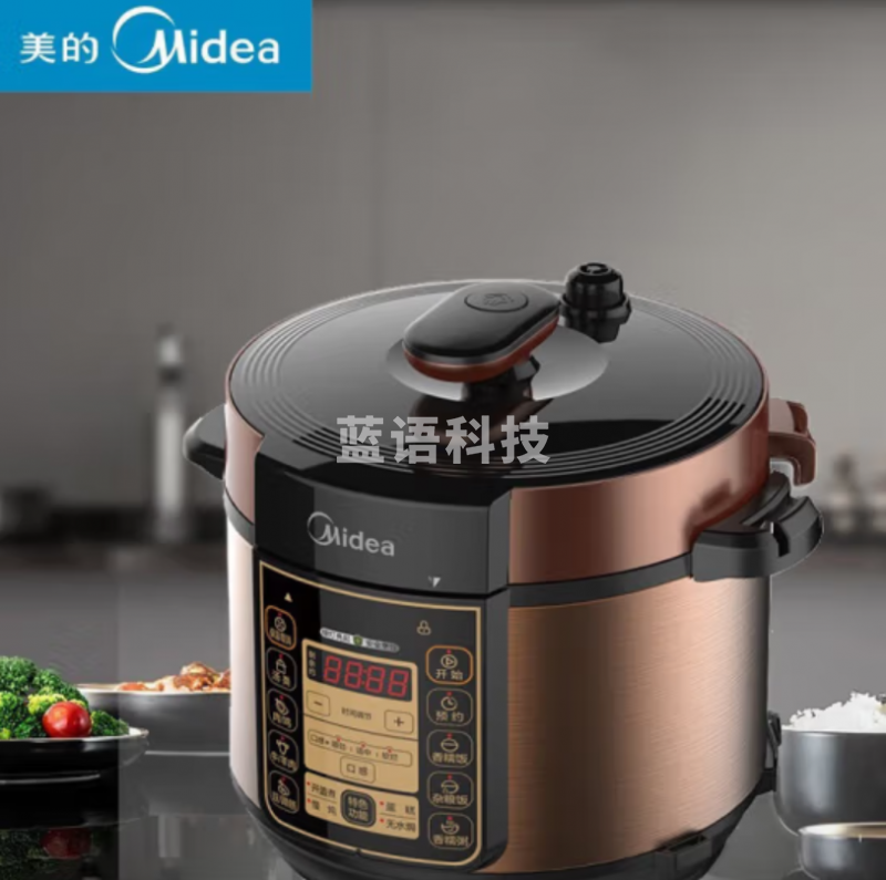 美的(Midea)电压力锅双胆5L家用数码显示定时预约蛋糕开盖煮MY-50RZB05慢炖70Kpa无水焗烧饭烧汤