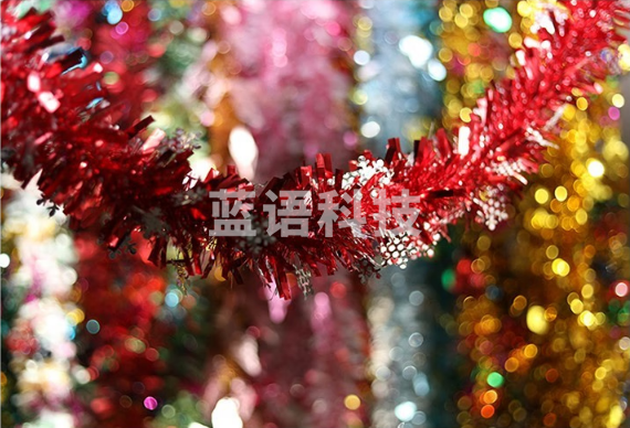 彩带拉花 幼儿园装饰彩条 约1.3米 (玫红色)