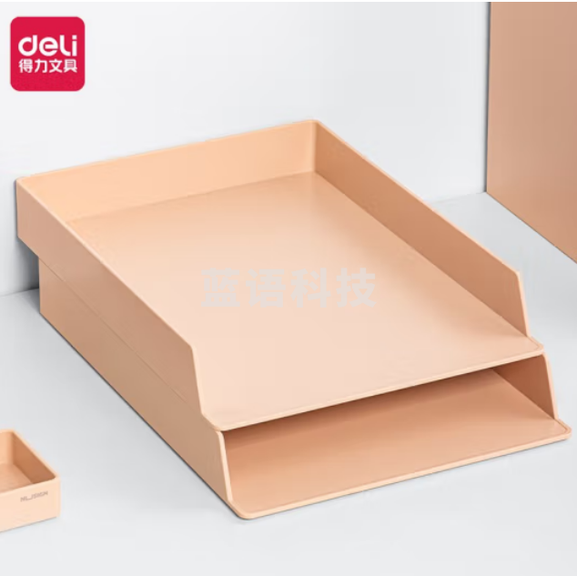得力(deli) 三层镂空收纳文件座 自由拆卸组装三层文件盘/文件框/文件架 牢固耐用 NS021S 粉色