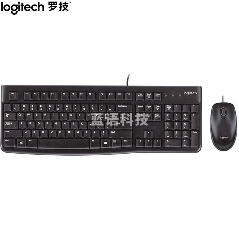 罗技(Logitech)MK120 键鼠套装 有线键鼠电脑键盘 联想全尺寸 黑色