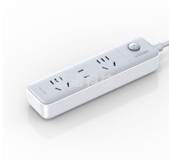 绿联CD370 新国标3位总控插座插线板/插排/排插/插板/接线板/拖线板宿舍家用 2*五孔+1*两孔 全长1米 15670