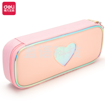 得力67014镭射爱心笔盒式多用途笔袋(粉)(只)