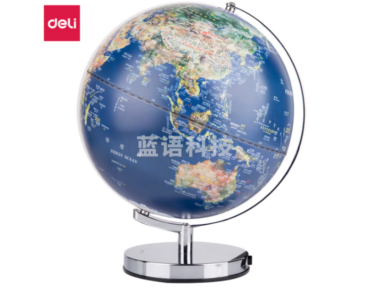 得力(deli)2164直径25cmLED灯立体浮雕地球仪(蓝色)(台)