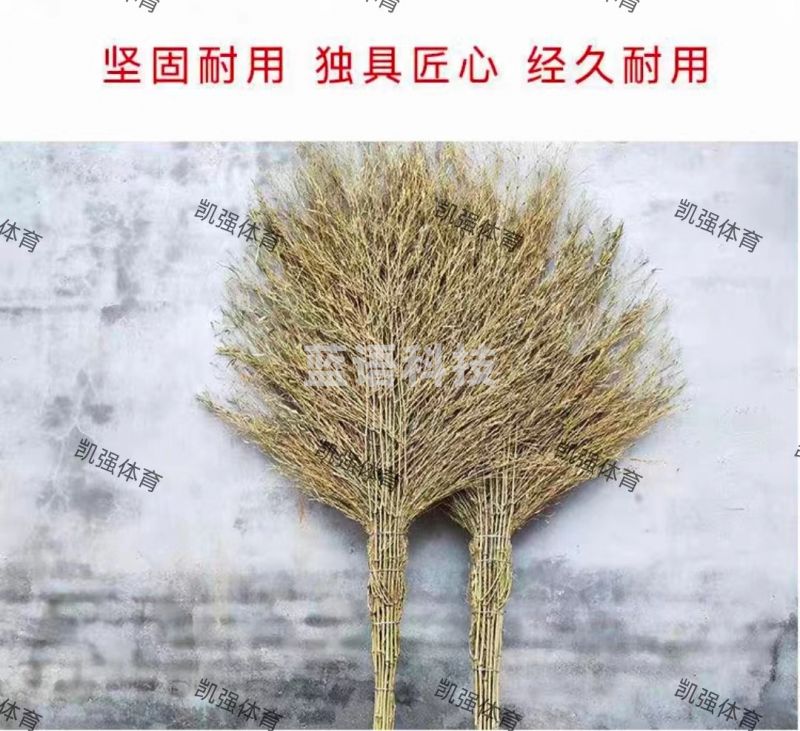 巨联(JULIAN)Z165 竹扫把 环卫扫把笤帚扫帚把扫马路竹扫把
