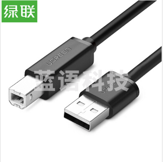 绿联  10327 2米 黑色 USB2.0打印机数据线 单位：条