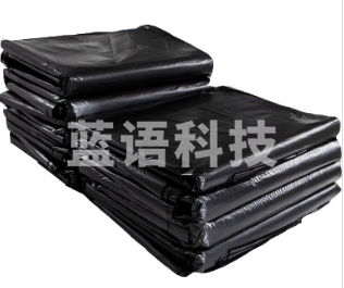 垃圾袋黑色 80*100cm 50个/包 5包起售 .