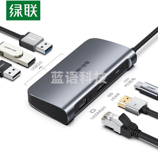 绿联50771 Type-C扩展坞 通用苹果MacBook电脑华为P30手机 USB-C转HDMI转换器 网口分线器转接HXZH2023062715173014头4K投屏