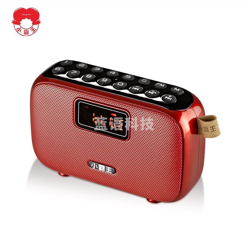 小霸王 D98收音机老人唱戏机便携式插卡充电随身听音乐播放器蓝牙音箱 红色【8G内存卡（送4000首歌曲、戏曲、舞曲）】
