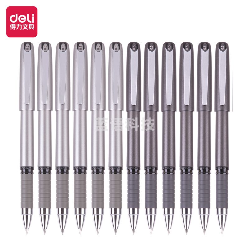得力 S25中性笔0.5mm子弹头(黑)(支)