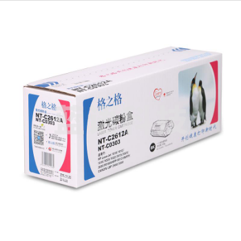 格之格 NT-C2612A 12A 适用hp q2612a惠普1005 1020 1010 3050 1018 3015佳能303 2900