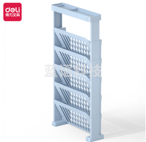 得力BA108-01学霸单人基础挂书架(蓝)(个)